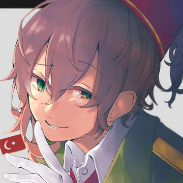 だ!