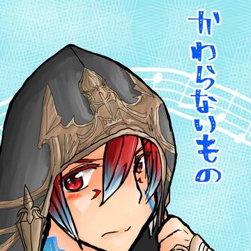 10/20/TM12/サンプル/ff14