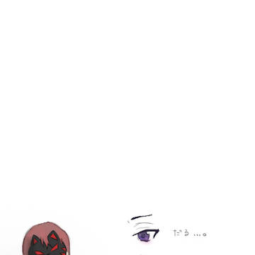 授業中