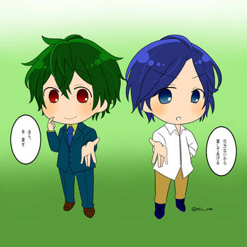 スタマイvol.7