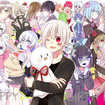 まふまふさんお誕生日おめでとうございます！