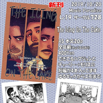 MP36 お品書き