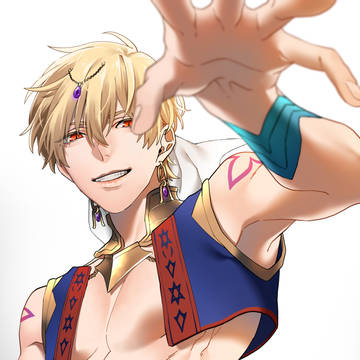 ほう!