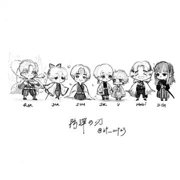 BTS X 鬼滅の刃