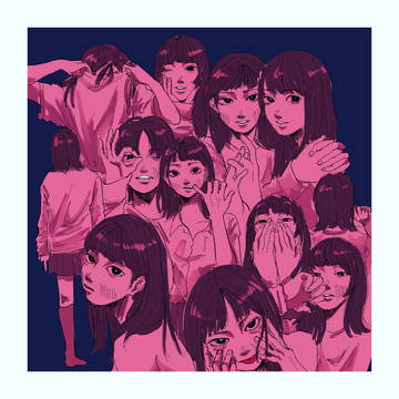 「少女中毒」