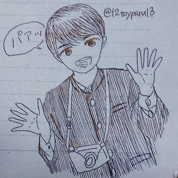 パアッ(˙◁˙👐)