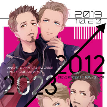 【MP36】2023→2012【新刊サンプル】