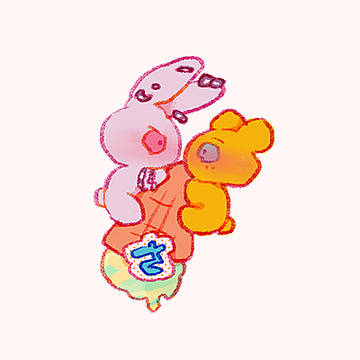 どうぶつまとめ