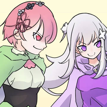億倍返しね