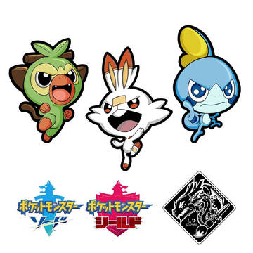 Pokemon sword & shield Starter