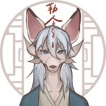 古风