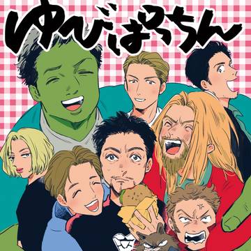 MP36新刊