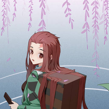 炭治郎性转