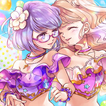 いつか一緒に、一緒のステージに立とうね