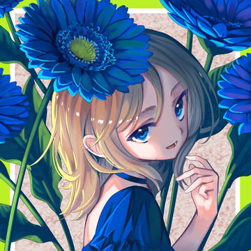 青いガーベラ