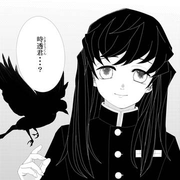 そんな所でどうして泣いているの