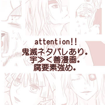 「月が綺麗ですね」