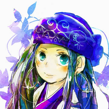 アシリパさん