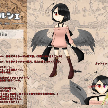 うちの子ろぐ