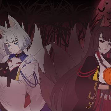 Halloween Azur Lane