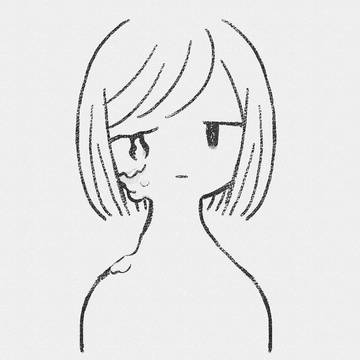 あー