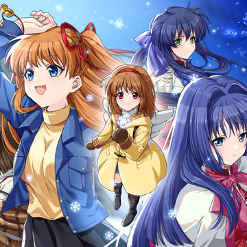 Kanon
