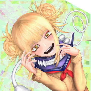 トガヒミコ