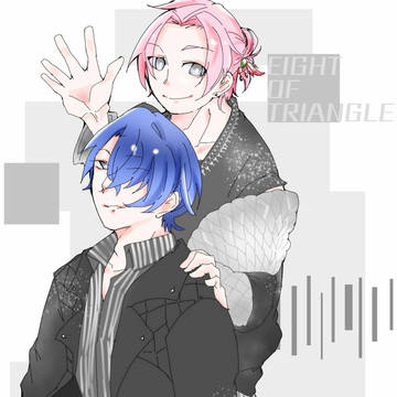 エイトラまとめ△△△