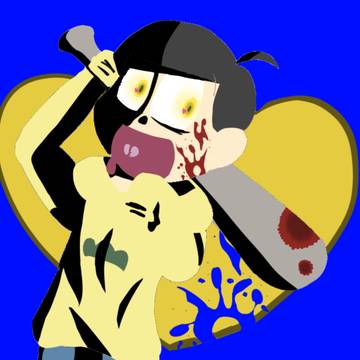 「一緒にあそぼーよ！」