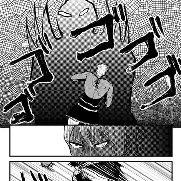 【ENDE】01始まりの章【交流】