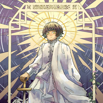 繭期まとめ2
