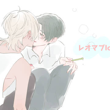 レオマブlog2