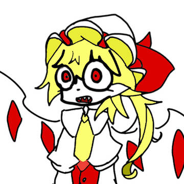 フラン