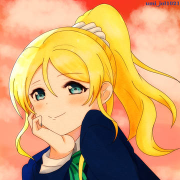 今年もおめでとう！