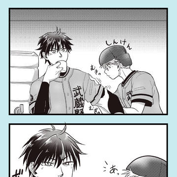 日常01