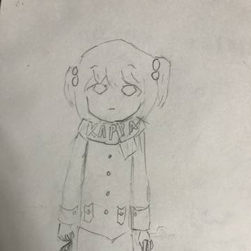 Nitori