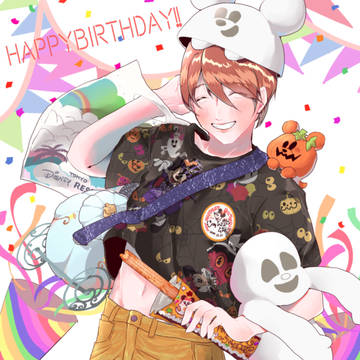 お誕生日おめでとう