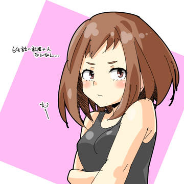 お茶(*´ω｀*)