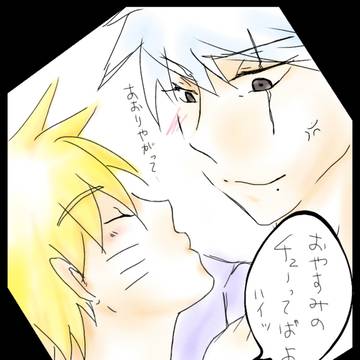 かかなるちゅー