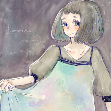 まとめ＊