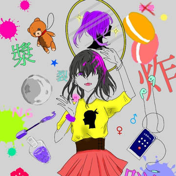 描いてみた