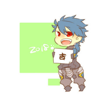 おみくじ