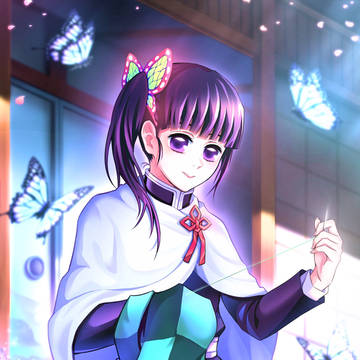 Tsuyuri Kanao