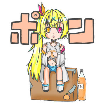 オレンジジュースを飲むサラ姫