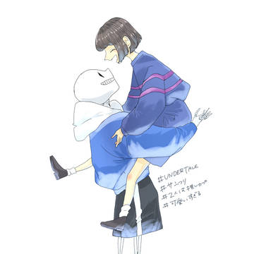 サンズフリスク