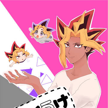 【10/14発行】通販のご案内