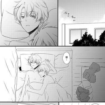 【ナギみつ漫画】朝の睦言