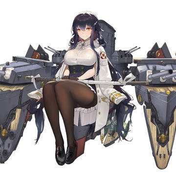 吾妻