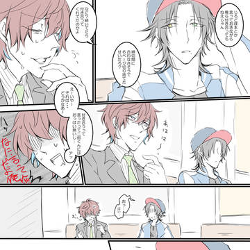 【CLB5】通販のおしらせ