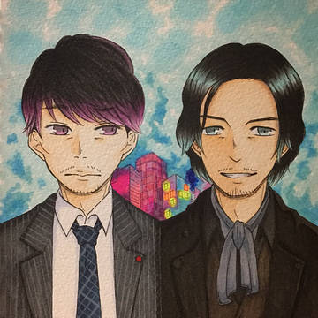 オレにさしずするな!